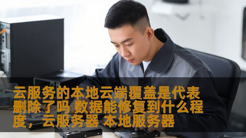 小型搬家公司加盟流程