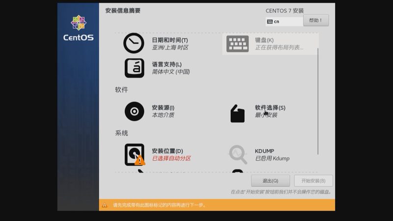广州搬家公司收费价格表揭秘：如何合理选择搬家服务