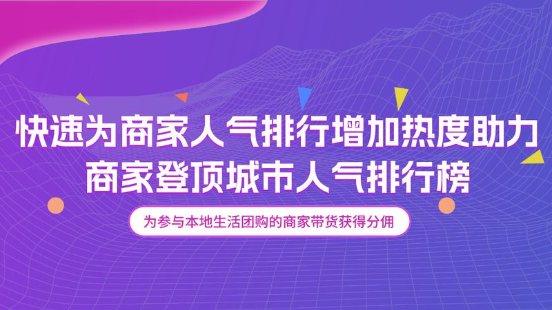 下水道疏通，这些规范步骤你掌握了吗？**