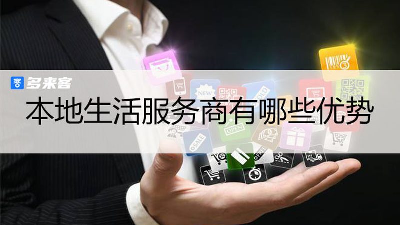 揭秘正规钟点工服务流程：保障品质与效率的关键步骤
