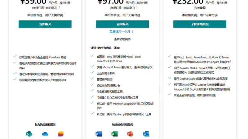 冰箱压缩机噪音大，维修费用是多少？**