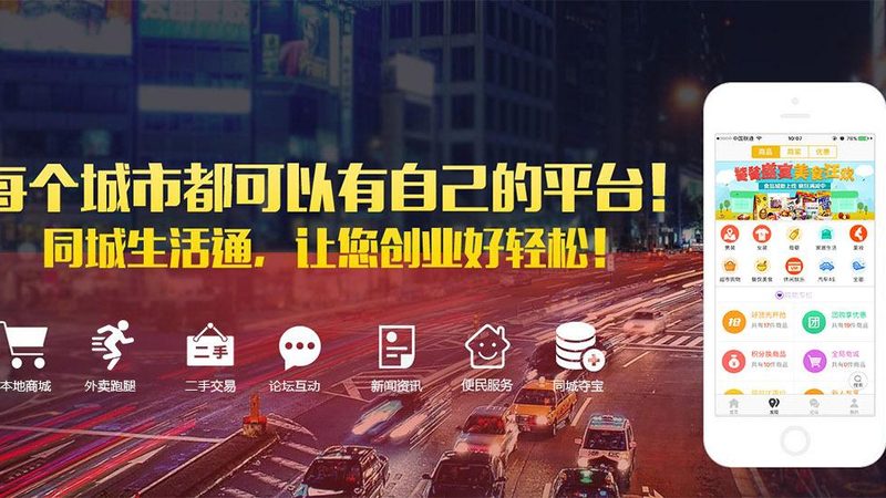 高端家政加盟店怎么选品牌