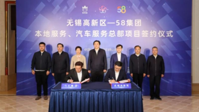 成都保姆市场揭秘：钟点工批发价的背后
