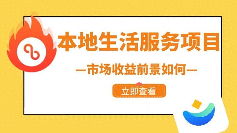 月嫂合同中的工作标准揭秘