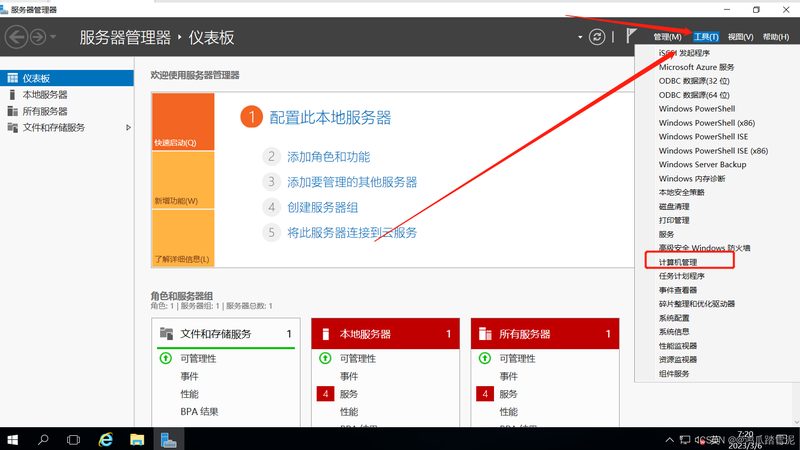 下水道疏通品牌价格报价