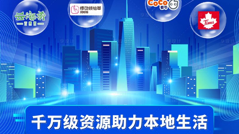 开荒保洁报价单背后的秘密：揭秘价格构成与合理预算