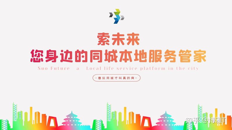 成都马桶疏通剂选购要点：如何挑选性价比高的产品**