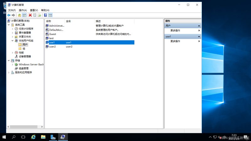 对于轻微的堵塞，可以使用物理疏通法。具体操作如下：