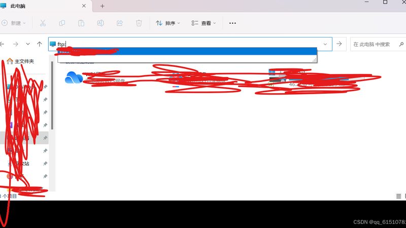 成都日常保洁费用构成揭秘