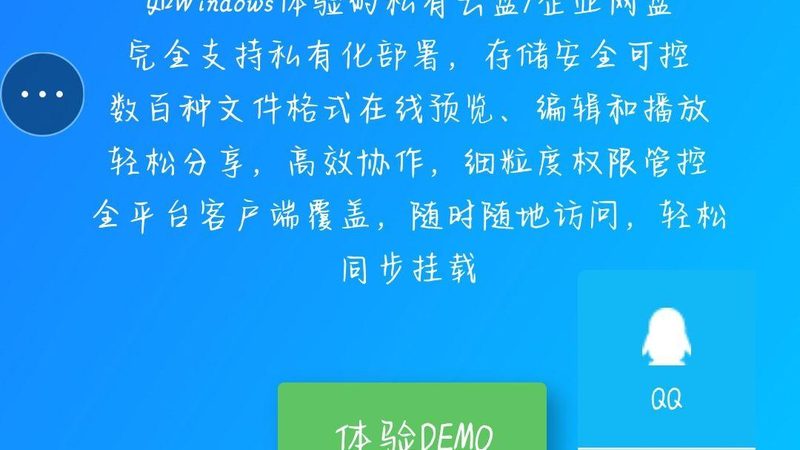 长途搬家费用明细：揭秘搬家费用的构成与影响因素
