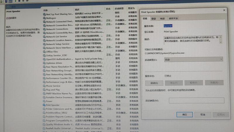 高压疏通清洗车：揭秘其核心技术与选购要点**