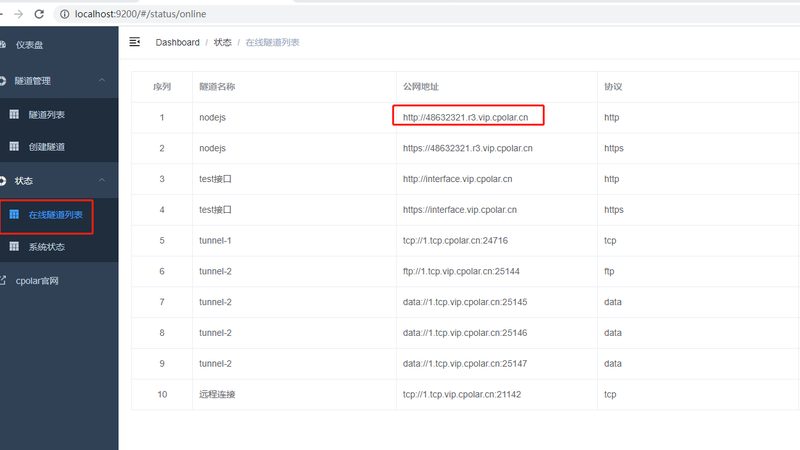 洗衣机异响背后的秘密：揭秘异响维修背后的品牌选择