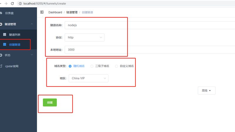 成都冰箱维修公司服务范围揭秘：全方位守护您的家电安全